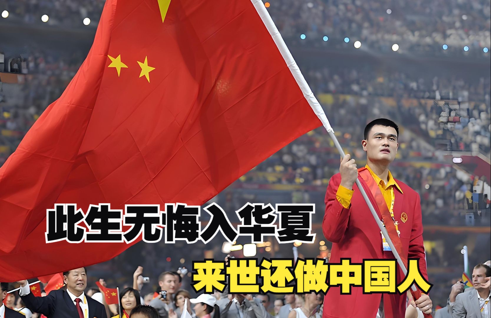 包含