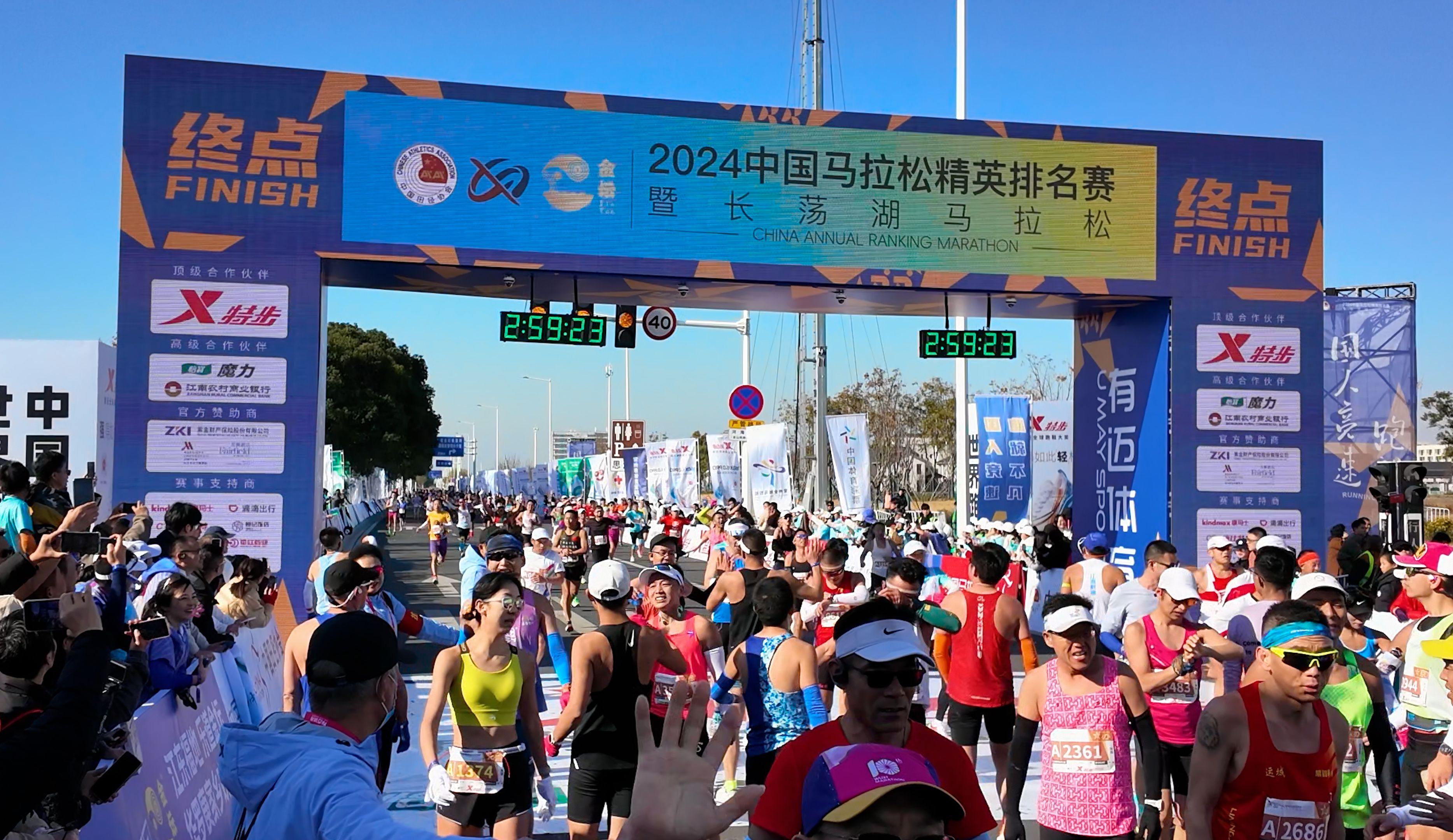 B体育中国内陆官方网站-包含&quot;万人空巷：城市马拉松迎来盛大盛况&quot;的词条