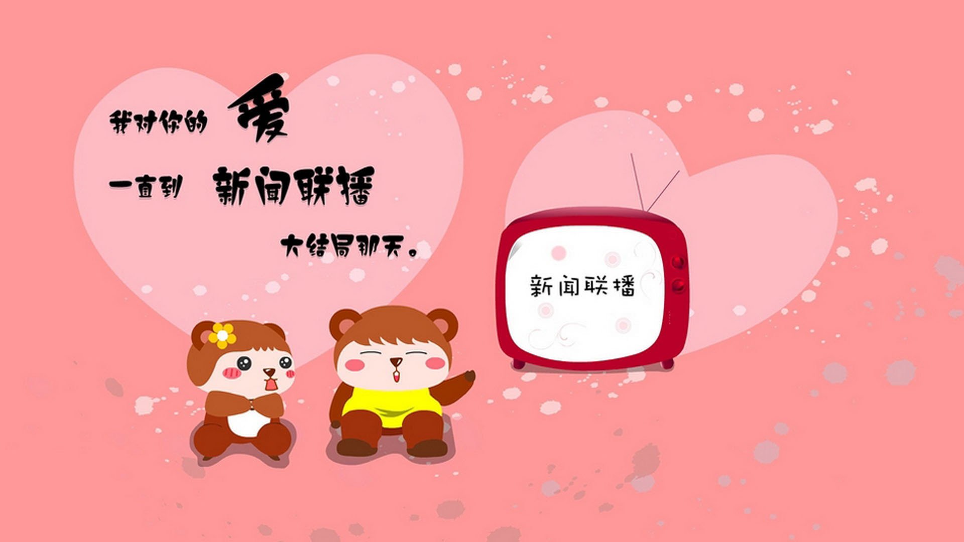 b体育APP-意甲比赛中出现多场精彩长传配合，意甲比赛中出现多场精彩长传配合的球员