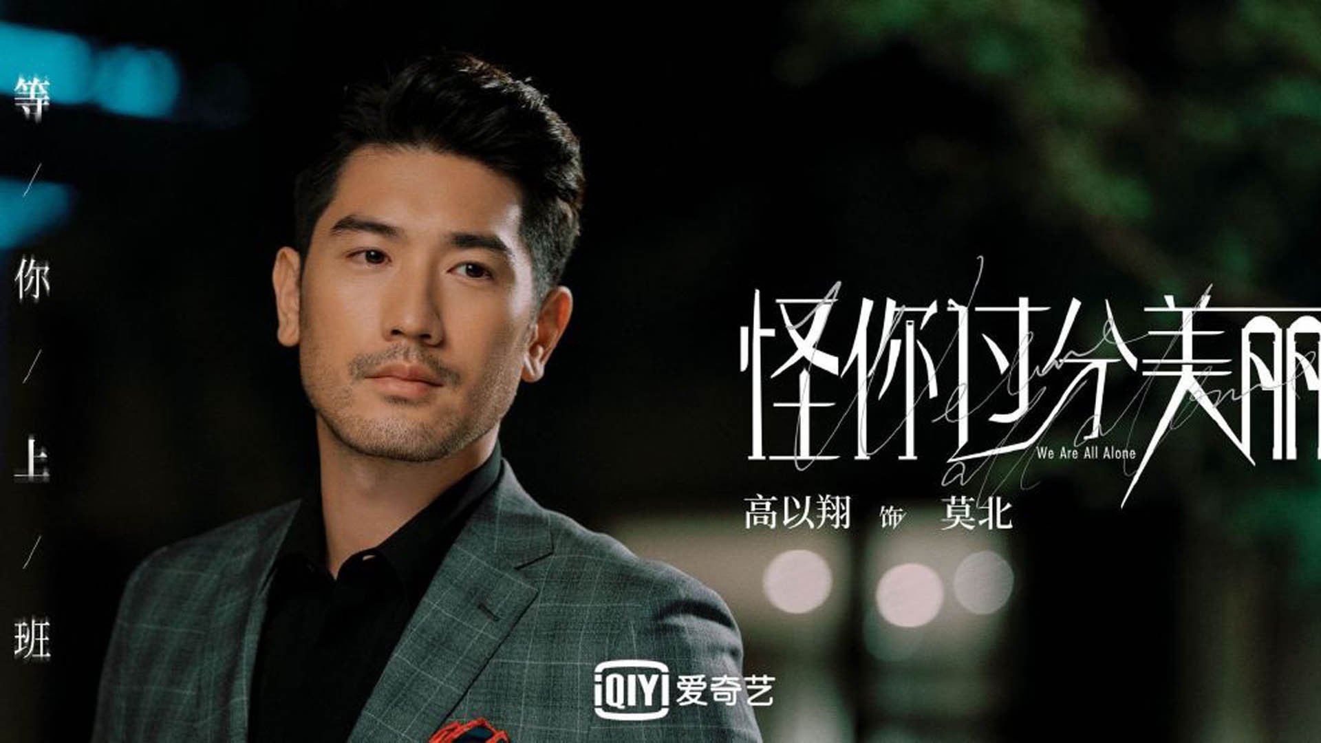 B体育下载-费兰·托雷斯再创佳绩，带领皇马扩大领先优势，费兰·托雷斯集锦