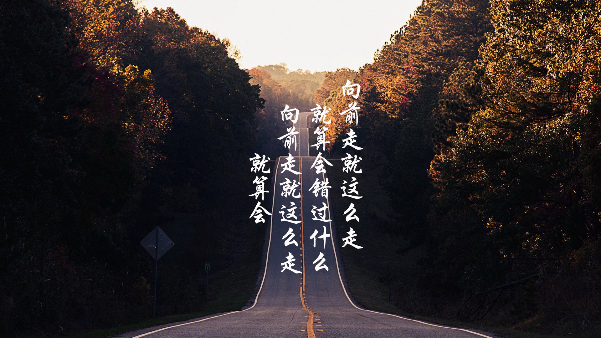 人队内部冲突升级,队员关系紧张,人队内部冲突升级,队员关系紧张吗