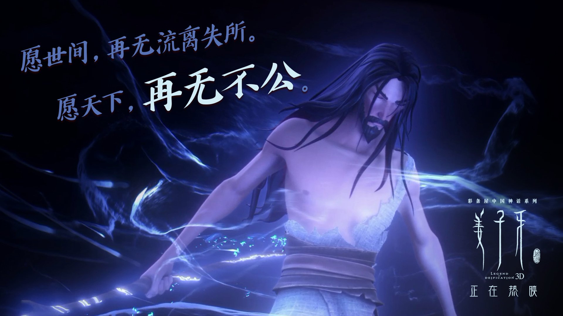 B体育亚洲官方网站-波士顿凯尔特人击败达拉斯小牛，夺得2024年NBA总冠军，2020年的nba冠军