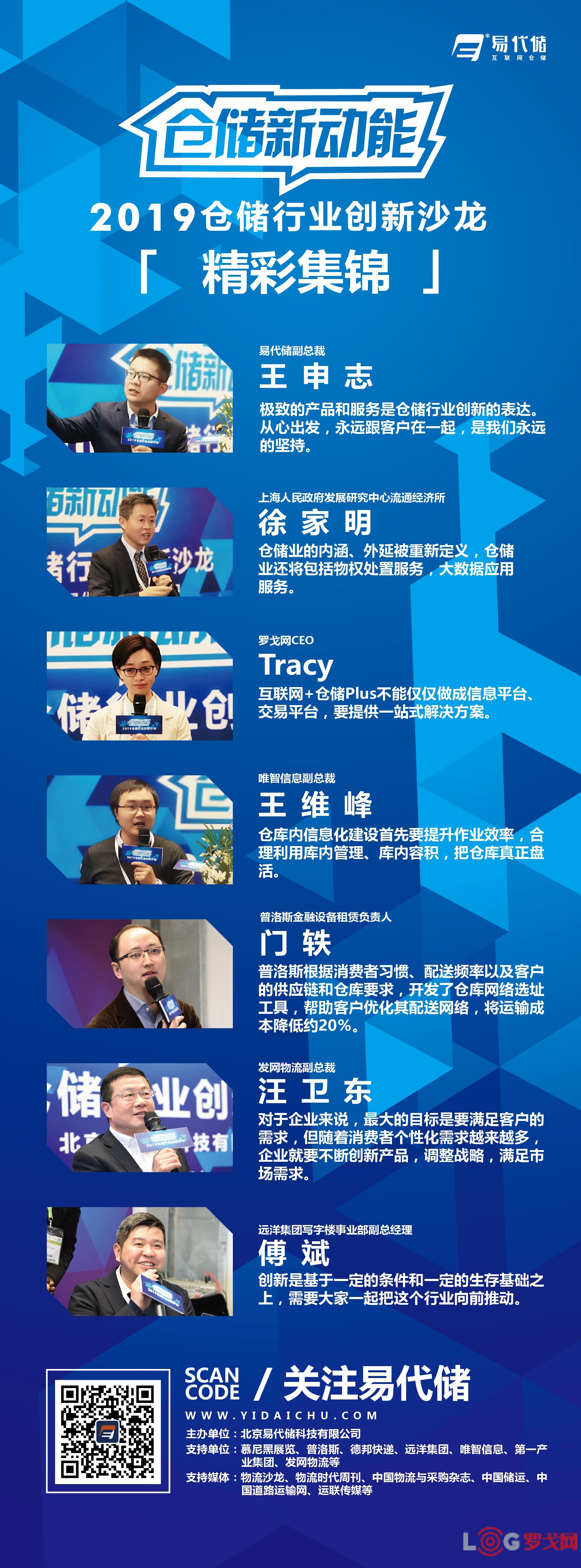 B体育APP:中国足球:规范管理,净化环境,重塑行业形象的简单介绍 B体育APP:中国足球:规范管理,净化环境,重塑行业形象的简单介绍