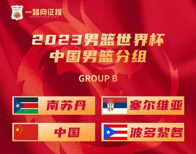 B体育官网：CBA球员：薪资结构，合理分配的简单介绍