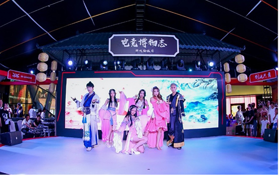 b体育直播-包含BSPORTS:电竞与音乐的跨界联动：明星音乐会激励玩家的词条